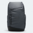 nike-hoops-elite-backpack-32l-gr (1)