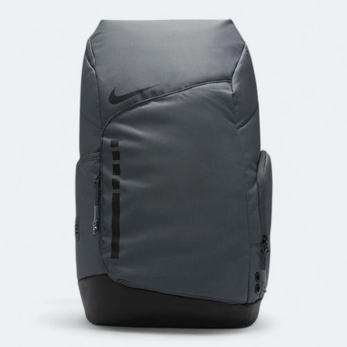nike-hoops-elite-backpack-32l-gr (1) nike-hoops-elite-backpack-32l-gr (1)